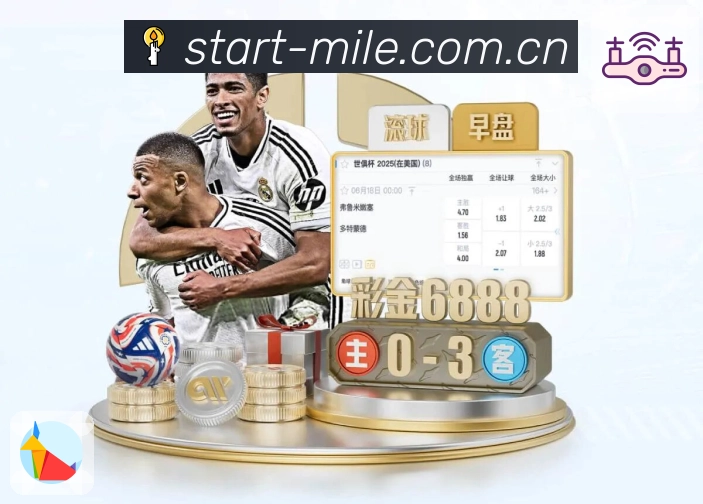 清晰度策略 - 省流与高清一键切换