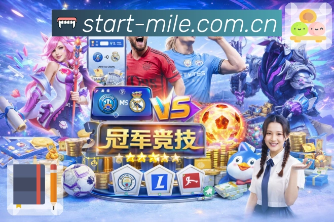 稳定入口 - 备用网址与快速跳转